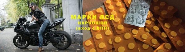 mix Алзамай