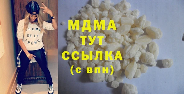 2c-b Алексеевка
