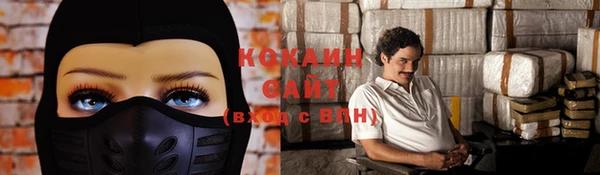 2c-b Алексеевка