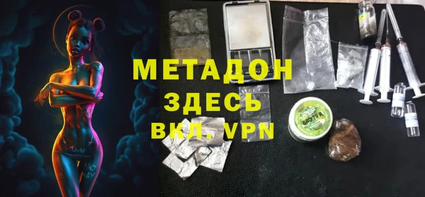 MESCALINE Абдулино