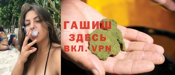 mix Алзамай