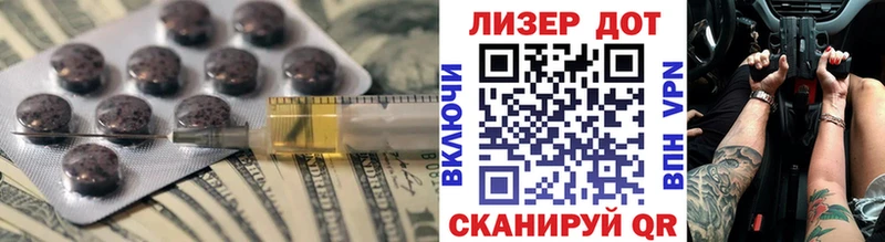 где купить наркотик  Клинцы  Лсд 25 экстази кислота 